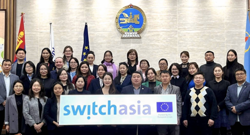 ​​​​​​​SOGE төслийн эцсийн үнэлгээ албан ёсоор эхэллээ